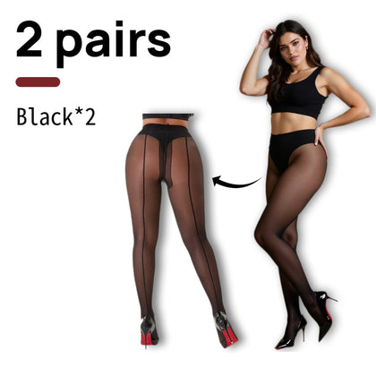 2-Pack Vintage Back Seam Sheer Tights | 20D Classic Black Line Pantyhose | Elegant High Stretch Seamed Stockings for Work & Date Night