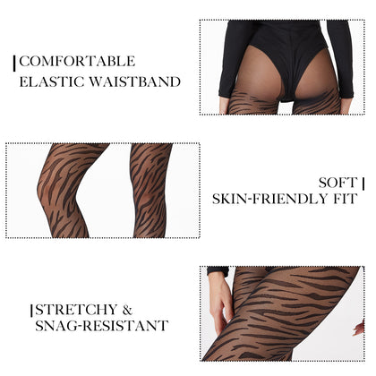 2-Pack Zebra Pattern Sheer Tights | 20D Black Jacquard Pantyhose | High Waist Slimming Stretch Stockings | One Size Aesthetic Leggings