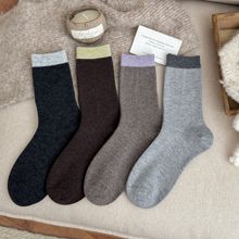 Contrast-Cuff Minimal Crew Socks