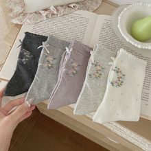 Delicate Embroidered Pointelle Socks