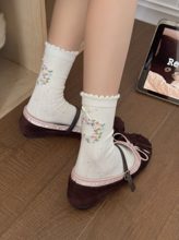 Delicate Embroidered Pointelle Socks