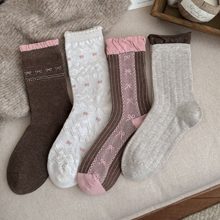 Heather Texture Crew Socks