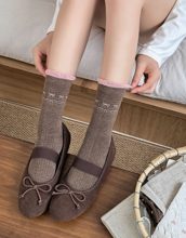 Heather Texture Crew Socks