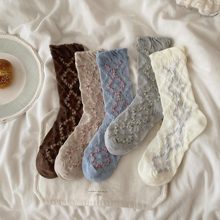Lace Cable Crew Socks