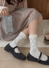 Lace Cable Crew Socks