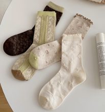 Soft Pastel Pointelle Socks